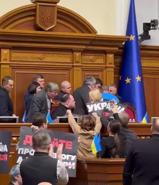 there-was-a-scuffle-in-the-verkhovna-rada-the-session-was-closed