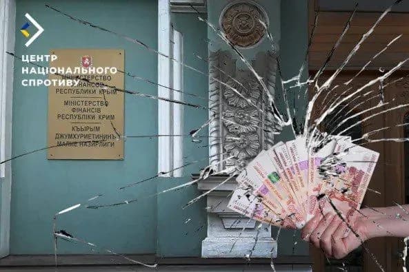 okkupatsionnie-vlasti-krima-ispolzuyut-falshivie-rubli-dlya-tenevikh-skhem