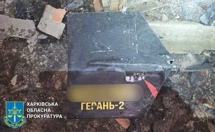 four-people-injured-in-russian-attacks-in-kharkiv-region-two-teenagers-among-them