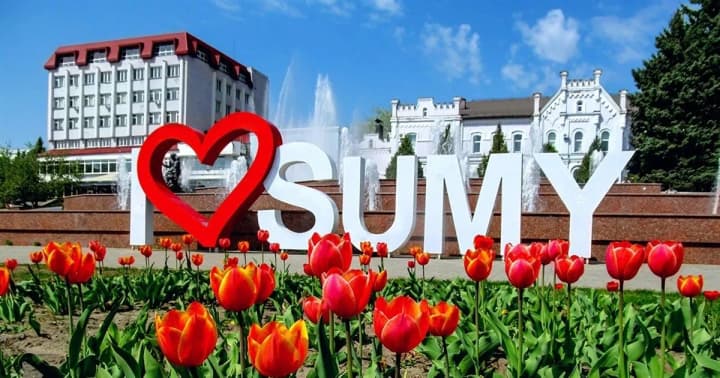 missile-attack-on-the-suburbs-of-sumy-what-is-known