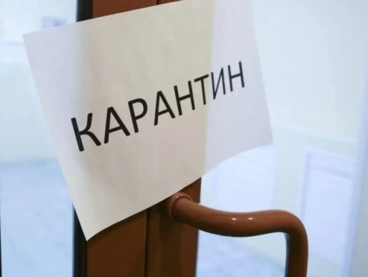 lokalnyi-karantyn-u-16-oblastiakh-vvodiat-obmezhennia-cherez-hryp-ta-hrvi