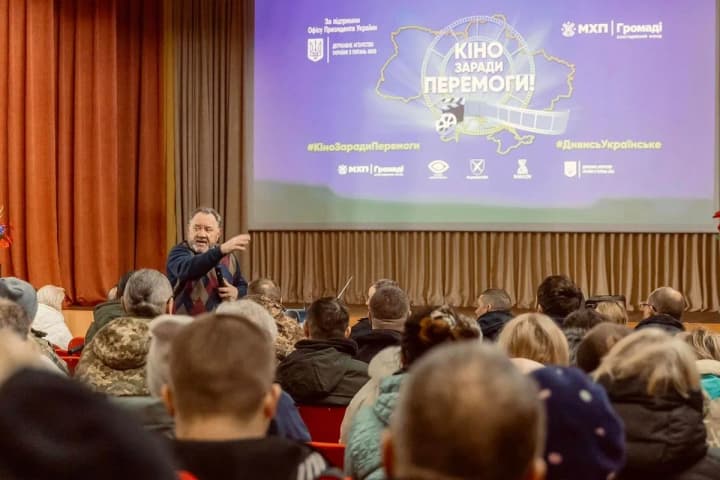 watch-ukrainian-a-new-cinema-space-for-military-undergoing-treatment-and-rehabilitation-has-been-opened-in-vinnytsia-region