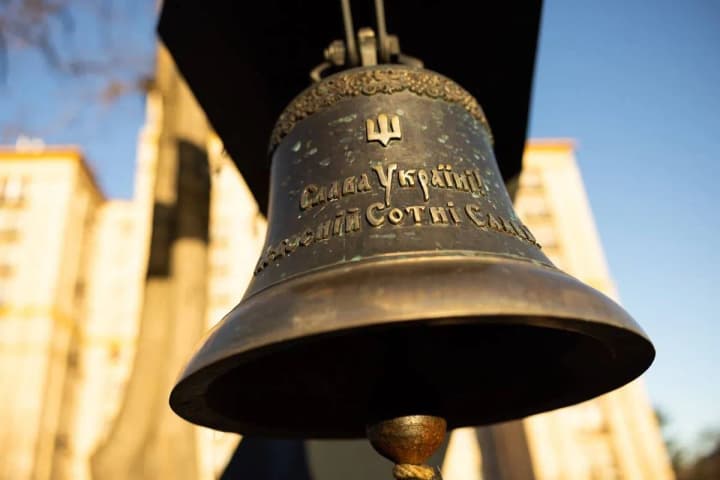 zelensky-heavenly-hundred-chose-freedom-we-must-choose-unity