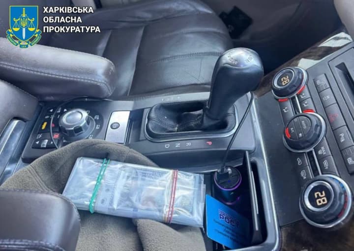 in-kharkiv-an-unemployed-man-tried-to-sell-a-position-in-the-sbi-for-20-thousand-dollars