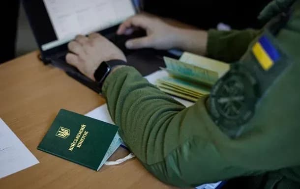 ukraine-plans-to-extend-the-deadline-for-rebooking-employees-until-march-31-what-is-known