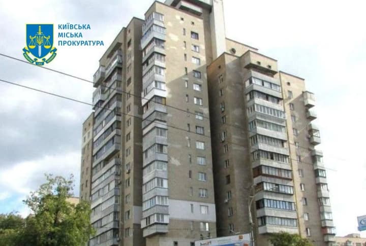 in-the-capital-of-ukraine-fraudsters-married-off-the-deceased-owner-of-a-three-room-apartment