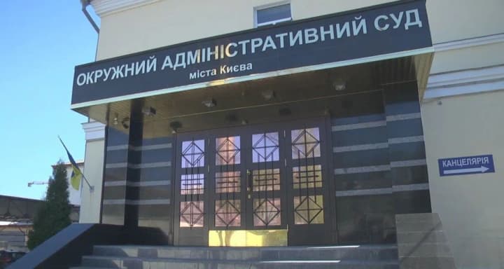 vsp-uvolil-sudyu-oask-litvinovu-u-kotoroi-skhemi-obnaruzhili-rossiiskoe-grazhdanstvo