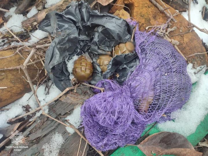 u-kyievi-cholovik-znaishov-pakunok-z-hranatamy