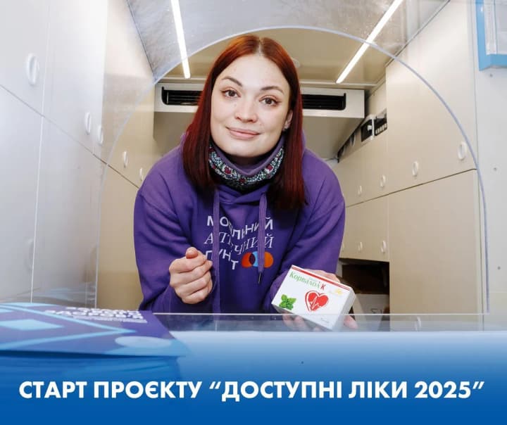 medicines-to-every-village-mhp-community-has-launched-a-new-season-of-mobile-pharmacies