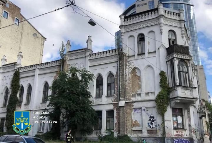 u-kyievi-sud-povernuv-chastynu-sadyby-tereshchenkiv-do-komunalnoi-vlasnosti