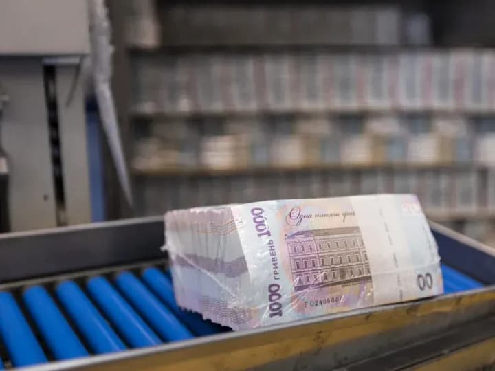 nbu-prohnozuie-zrostannia-infliatsii-shcho-chekaie-na-ukraintsiv-naiblyzhchym-chasom