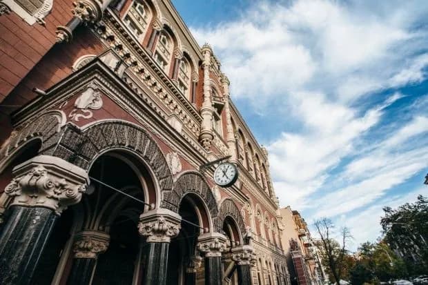 nbu-on-the-possible-scenario-of-freezing-reserves-by-the-usa-we-do-not-consider-such-a-development-of-events