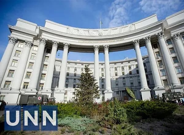 mid-otreagiroval-na-predlozhenie-italii-rasprostranit-statyu-5-ustava-nato-na-ukrainu