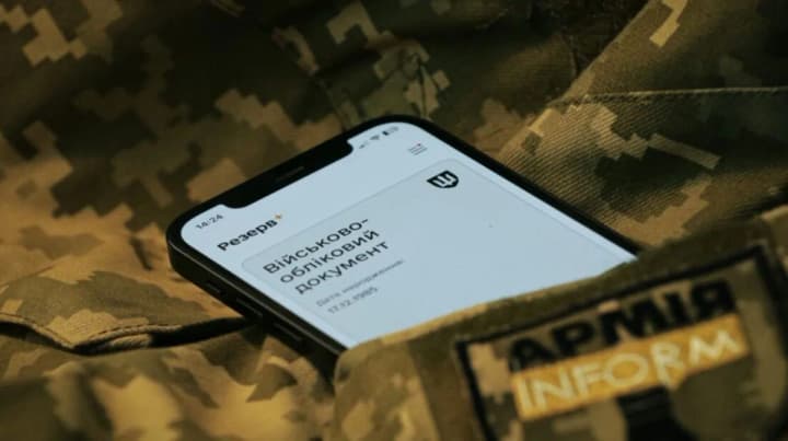 fines-from-the-tcc-in-the-first-2-months-of-2025-the-level-of-the-entire-year-of-2023-has-almost-been-reached