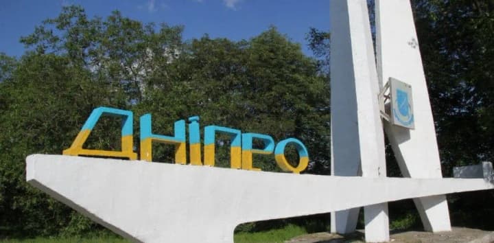 katav-of-a-soldier-on-the-hood-in-dnipro-law-enforcement-is-deciding-on-the-legal-qualification