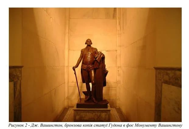 they-want-to-install-it-on-the-site-of-lenin-and-invite-trump-to-the-opening-everything-known-about-the-washington-monument-in-kyiv