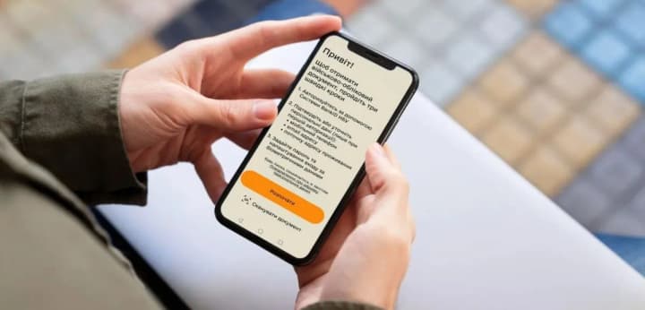 the-rada-supported-the-reduction-of-fines-for-late-clarification-of-data-in-the-scc