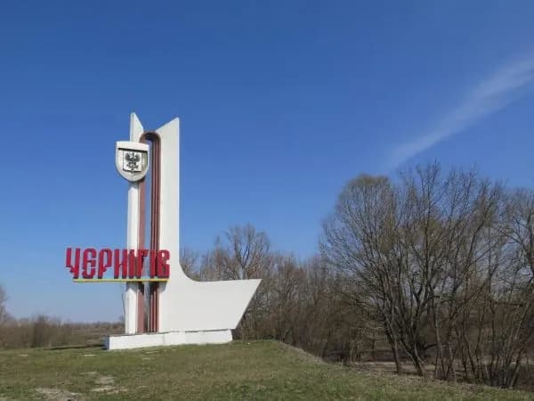 chernihiv-strike-in-march-2022-three-russian-army-commanders-notified-of-suspicion