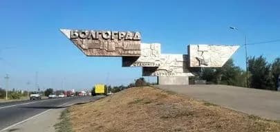 a-series-of-explosions-occurred-in-russia-uavs-attacked-a-local-oil-refinery-and-the-carpet-plan-was-introduced-at-airports