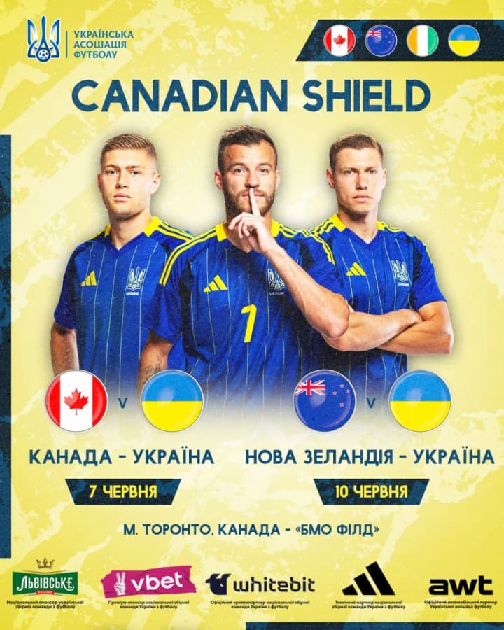 the-ukrainian-national-team-will-participate-in-a-friendly-tournament-in-canada