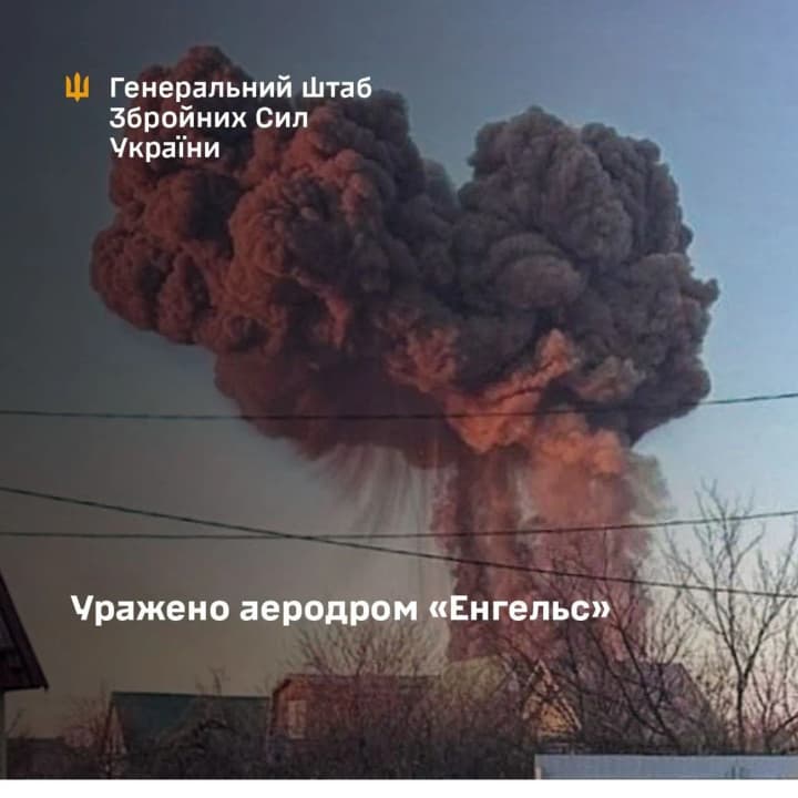 the-general-staff-confirmed-the-damage-to-the-engels-airfield-in-the-russian-federation