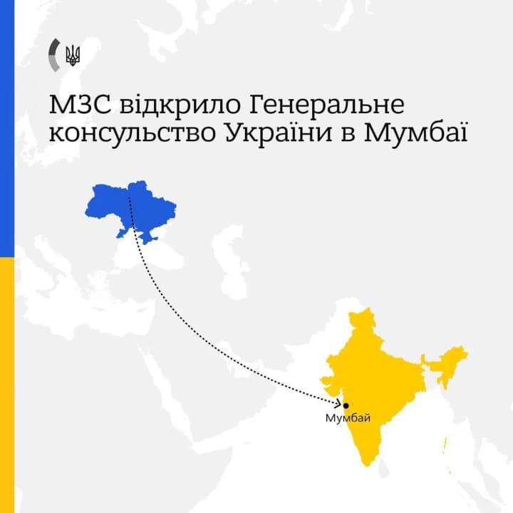 the-consulate-general-of-ukraine-opened-in-mumbai