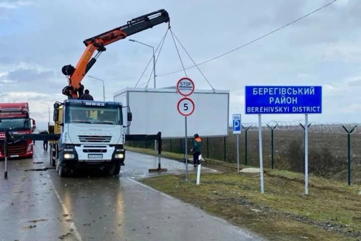 ukraina-vidkryie-novyi-punkt-propusku-na-kordoni-z-uhorshchynoiu-shcho-vidomo