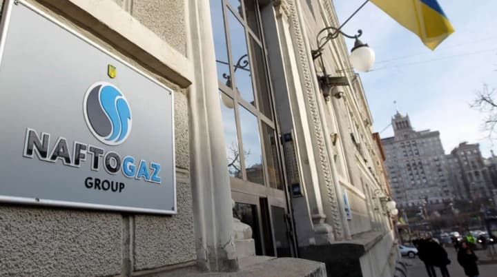 dlya-obespecheniya-ukraini-gazom-na-otopitelnii-sezon-privlecheno-dollar25-mlrd-glava-naftogaza