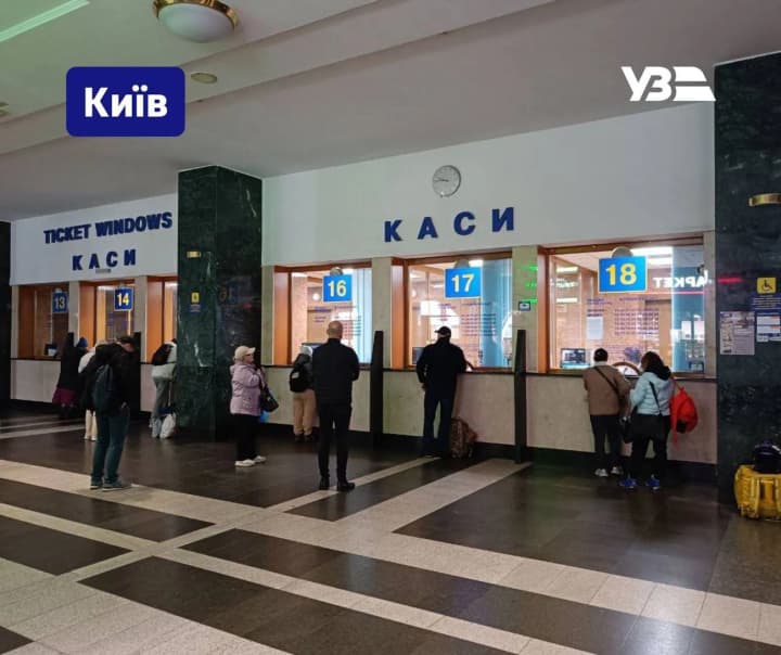 cyberattack-on-ukrzaliznytsia-increased-number-of-ticket-offices-at-train-stations