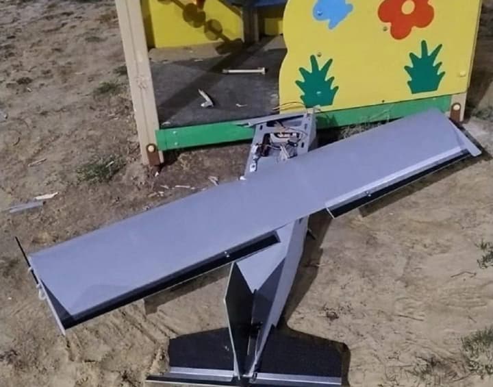 in-kharkiv-a-uav-of-an-unknown-type-fell-on-a-playground-details