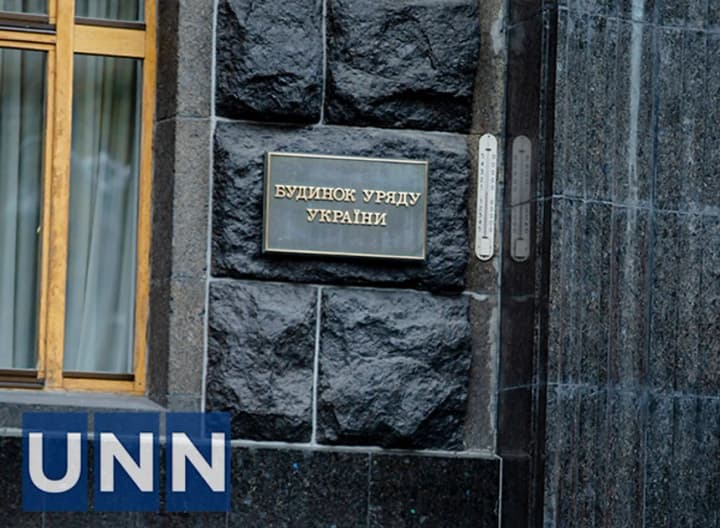 kabmin-zvilnyv-odnoho-iz-zastupnykiv-ministra-ekonomiky