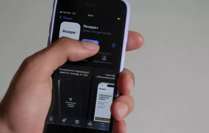 new-types-of-deferrals-are-now-available-in-reserve-who-it-concerns