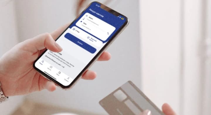 zbii-v-onlain-servisakh-ukrzaliznytsia-poiasnyla-prychynu