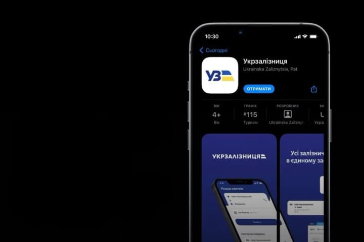 hugs-and-train-schedules-disappeared-users-report-problems-after-the-restoration-of-ukrzaliznytsias-online-services