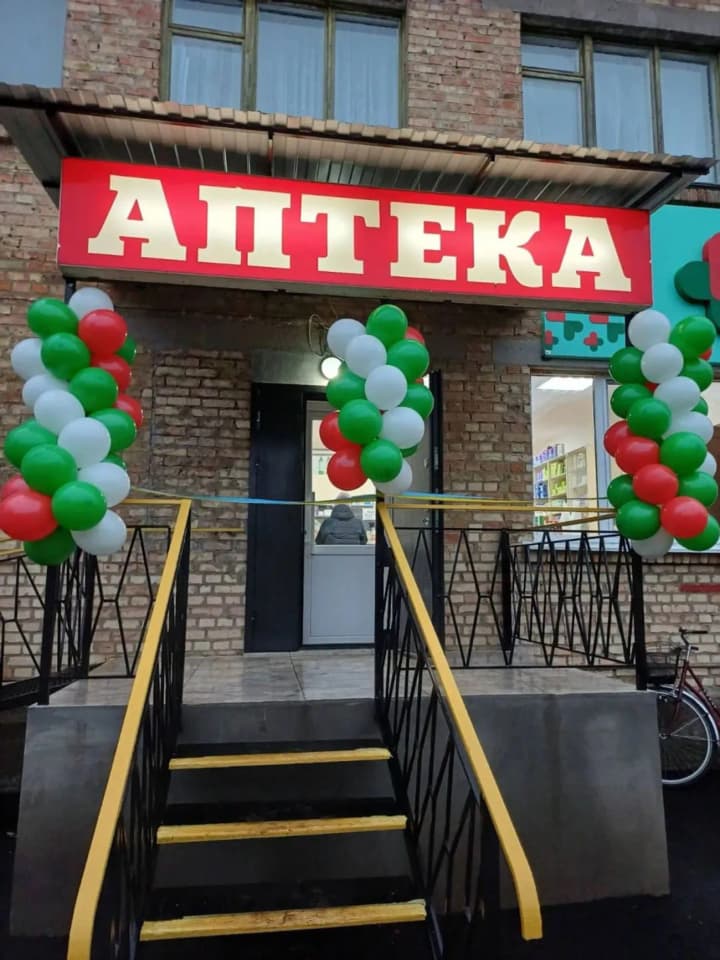 these-are-my-losses-that-no-one-has-compensated-small-pharmacies-are-suffering-from-the-revaluation-of-the-top-100-drugs