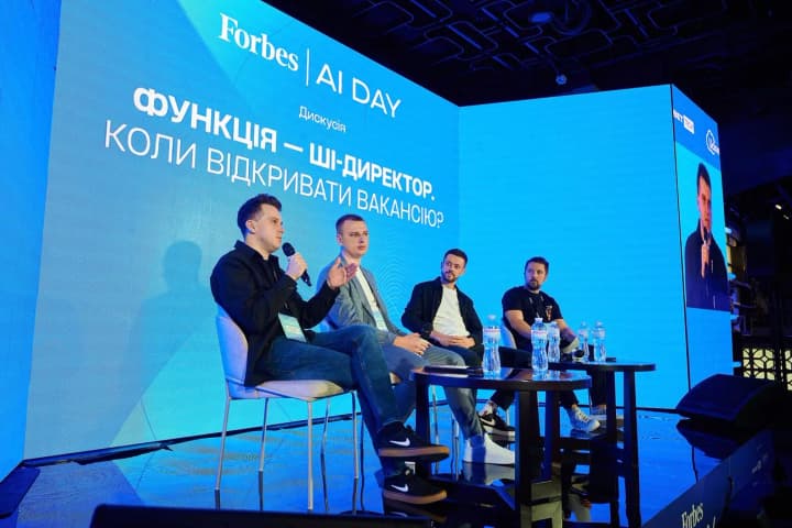 it-ukraine-association-sovmestno-s-favbet-tech-initsiiruet-sozdanie-ai-komiteta