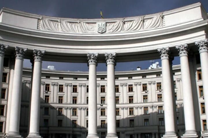 the-ministry-of-foreign-affairs-of-ukraine-congratulated-syria-on-the-formation-of-a-new-transitional-government