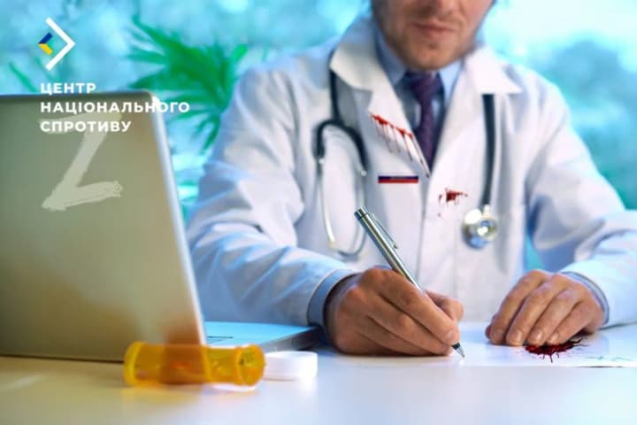 the-occupiers-are-testing-uncertified-vaccines-on-children-in-luhansk-cns