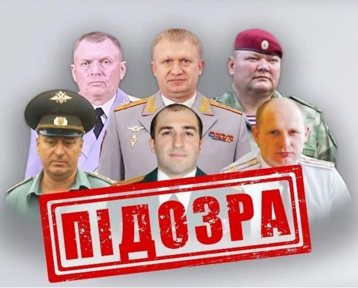 three-russian-generals-received-suspicion-in-the-case-of-the-seizure-of-the-zaporizhzhia-npp-sbu