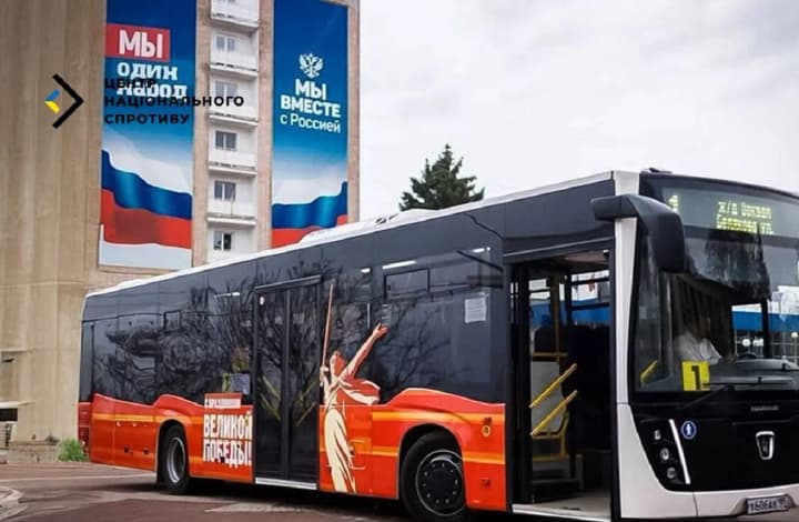 in-the-temporarily-occupied-territory-of-zaporizhzhia-region-the-occupiers-launched-victory-buses-for-may-9-cns