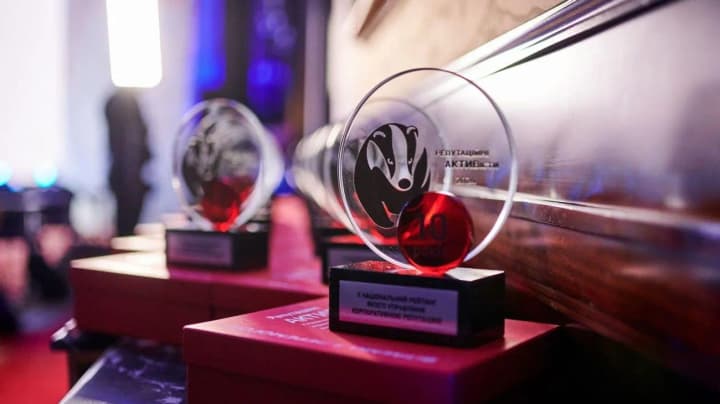 na-mezhdunarodnom-forume-prnext-obyavili-pobeditelei-yubileinogo-kh-natsionalnogo-reitinga-reputatsionnie-aktivisti