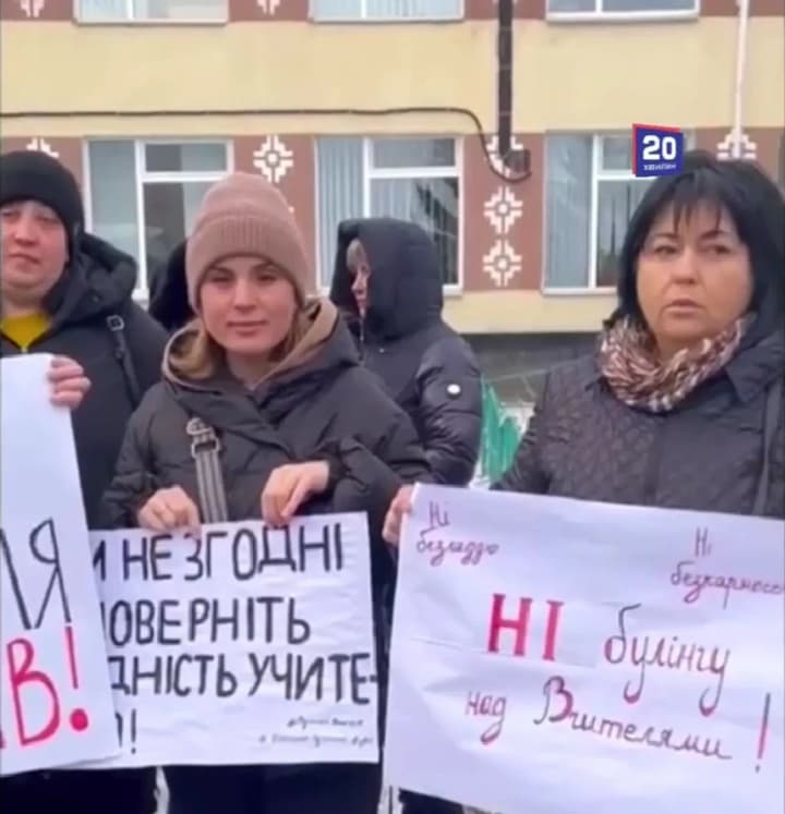 scandal-in-vinnytsia-lyceum-children-rallied-in-support-of-the-teacher-who-hit-the-student