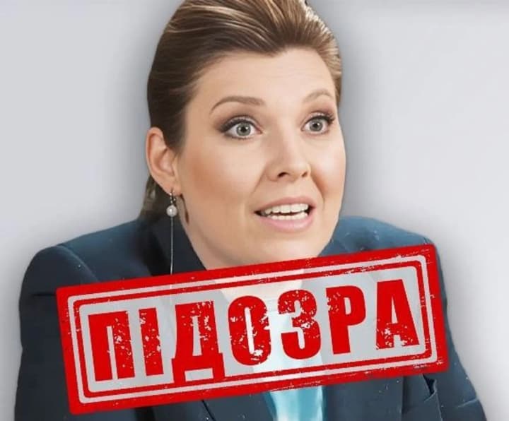 rosiiska-propahandystka-skabieieva-otrymala-novi-pidozry-sbu