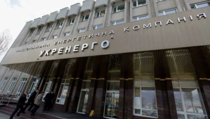 ponad-60-z-95-obiektiv-ukrenerho-poshkodzheni-cherez-rosiiski-obstrily-brekht