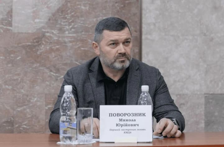 it-was-about-something-else-the-kmva-explained-the-dismissal-of-povoroznyk