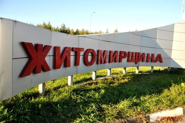 vrazheskii-shakhed-popal-v-mnogoetazhku-v-zhitomirskoi-oblasti-odin-pogibshii-pyatero-postradavshikh