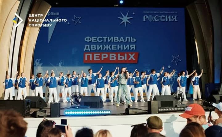 militarization-of-youth-is-gaining-momentum-in-the-temporarily-occupied-territory-of-zaporizhzhia-national-resistance-center