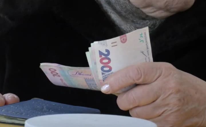 pension-payments-to-ukrainians-abroad-idps-and-in-tot-a-new-mechanism