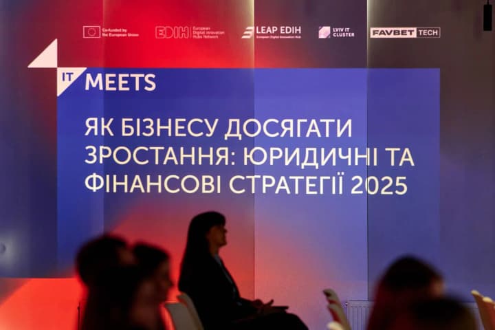 how-innovations-are-changing-business-strategies-what-they-talked-about-at-it-meets-2025