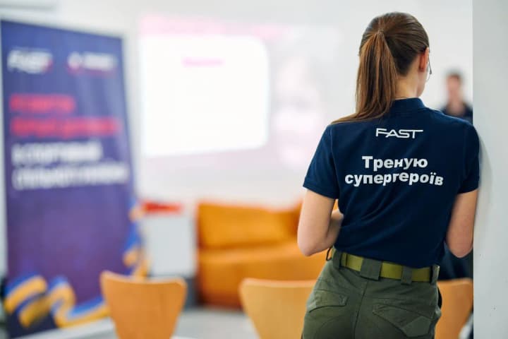 znaty-shchob-dopomohty-treninh-z-domedychnoi-dopomohy-dlia-pidlitkiv-vid-fast-za-pidtrymky-favbet-foundation